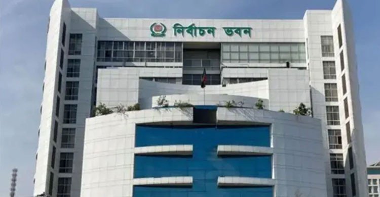 এনআইডি সার্ভারের পাসওয়ার্ড শেয়ার করলেই শাস্তি, কর্মকর্তাদের সতর্ক করল ইসি