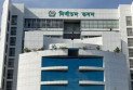 এনআইডি সার্ভারের পাসওয়ার্ড শেয়ার করলেই শাস্তি, কর্মকর্তাদের সতর্ক করল ইসি