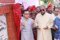ফায়ার সার্ভিসকে বিশ্বমানের প্রতিষ্ঠানে রূপান্তরের লক্ষ্য সরকারের: বাণিজ্যমন্ত্রী