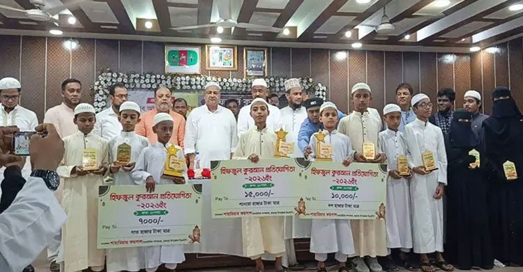 বিএনপি নেতার আয়োজনে হিফজুল কোরআন প্রতিযোগিতা, বিজয়ীদের পুরস্কার বিতরণ
