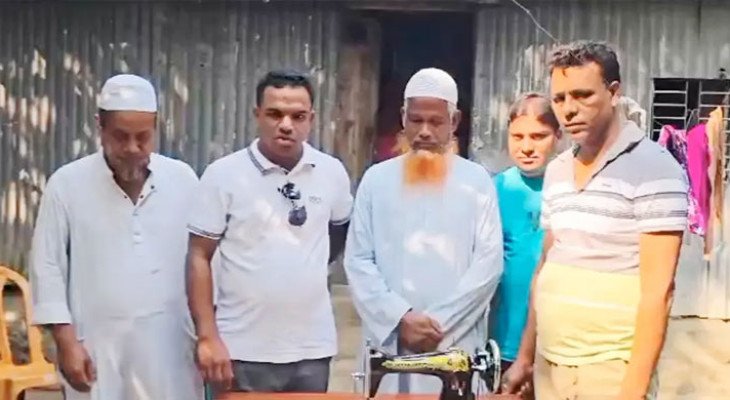 জামায়াতের উপহারের সেলাই মেশিন ফেরত দিলেন প্রয়াত বিএনপি নেতার স্ত্রী
