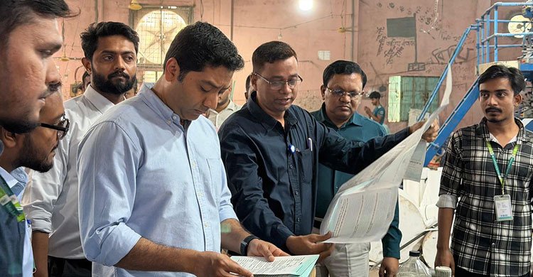 ৫ নভেম্বরের মধ্যে প্রাথমিকের সব পাঠ্যবই সরবরাহের নির্দেশ