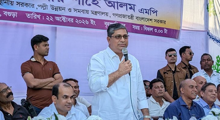 স্থানীয় সরকার নির্বাচনে হস্তক্ষেপ করবে না সরকার: প্রতিমন্ত্রী মীর শাহে আলম