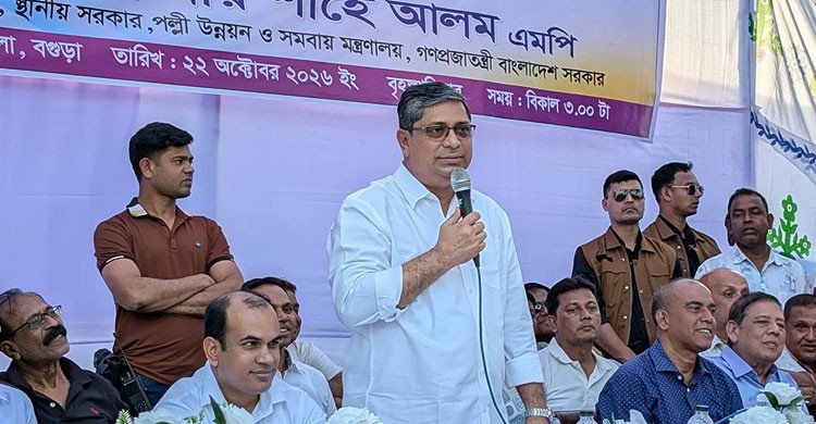 স্থানীয় সরকার নির্বাচনে হস্তক্ষেপ করবে না সরকার: প্রতিমন্ত্রী মীর শাহে আলম