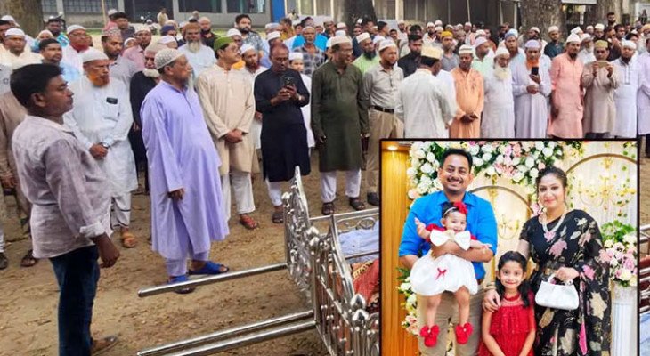 টুপটুপ রিসোর্টে আগুনে মৃত্যু, একসঙ্গে স্বামী-স্ত্রী ও দুই সন্তানকে দাফন