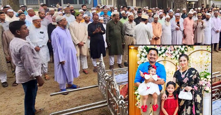 টুপটুপ রিসোর্টে আগুনে মৃত্যু, একসঙ্গে স্বামী-স্ত্রী ও দুই সন্তানকে দাফন