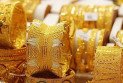 আন্তর্জাতিক বাজারে কমেছে স্বর্ণের দাম