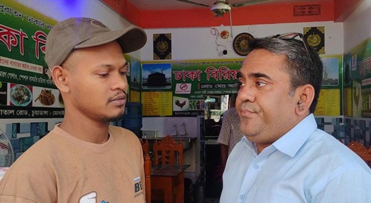 চুয়াডাঙ্গায় ঢাকা বিরিয়ানি হাউজকে ২০ হাজার টাকা জরিমানা