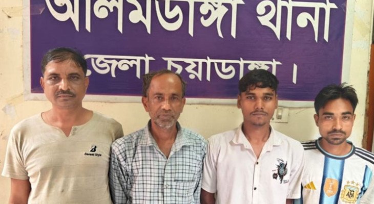 আলমডাঙ্গায় মাদকবিরোধী অভিযানে ইউনিয়ন বিএনপির সভাপতিসহ চারজন আটক