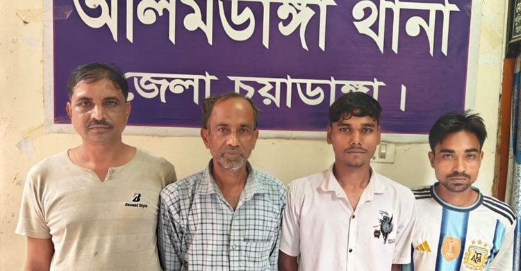 আলমডাঙ্গায় মাদকবিরোধী অভিযানে ইউনিয়ন বিএনপির সভাপতিসহ চারজন আটক
