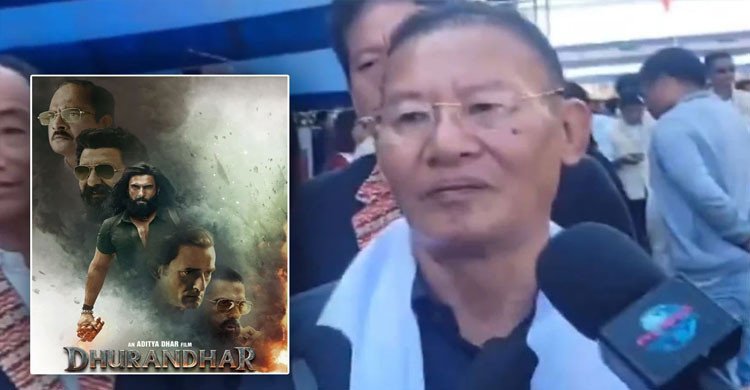 ভারতকে দুর্বল ভাবার সুযোগ নেই, গোয়েন্দা সক্ষমতা বুঝতে ‘ধুরন্ধর’ দেখার পরামর্শ মন্ত্রীর