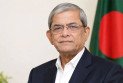 দুর্যোগের ক্ষয়ক্ষতি কমাতে আগাম প্রস্তুতি ও পরিকল্পিত নগরায়ণের আহ্বান রাষ্ট্রপতির