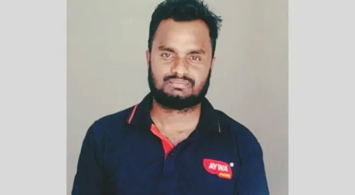 খালেদা জিয়াকে নিয়ে ফেসবুকে আপত্তিকর মন্তব্য, যুবক আটক