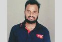 খালেদা জিয়াকে নিয়ে ফেসবুকে আপত্তিকর মন্তব্য, যুবক আটক