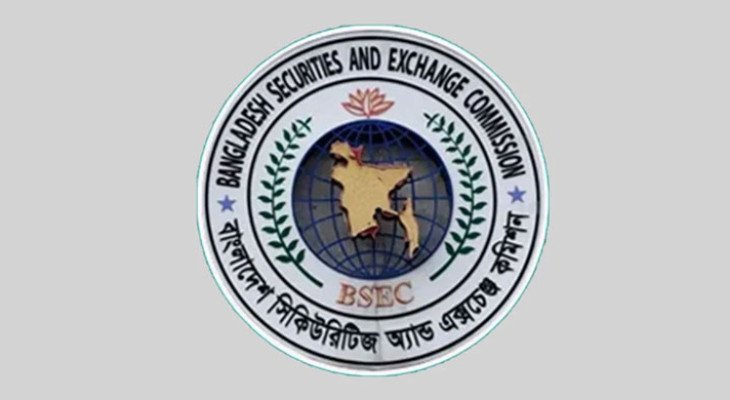 লভ্যাংশ বিতরণে অনিয়ম করলে কঠোর ব্যবস্থা নেবে বিএসইসি