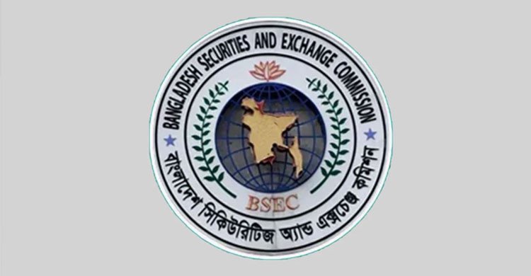 লভ্যাংশ বিতরণে অনিয়ম করলে কঠোর ব্যবস্থা নেবে বিএসইসি