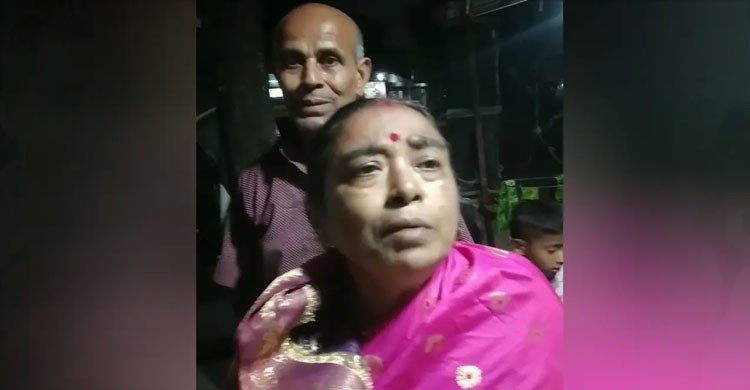 ফ্যামিলি কার্ড দেওয়ার কথা বলে ৬০ বছর বয়সী নারীর স্বর্ণের চেইন ছিনতাই