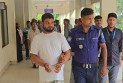 স্বর্ণের লোভে ড্রিল মেশিন দিয়ে মাথা ফুটো করে হত্যা,আসামীর যাবজ্জীবন কারাদণ্ড 