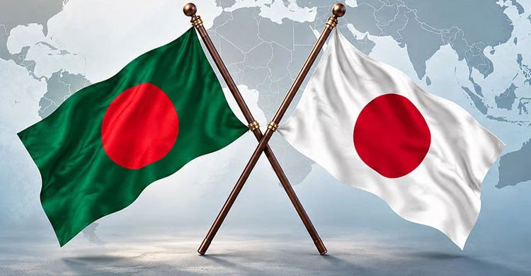 বাংলাদেশে পাঁচ বছরে ৬৩৫ কোটি ডলার বিনিয়োগের পরিকল্পনা জাপানের