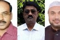 রাজধানীতে আওয়ামী লীগের ৩ নেতা গ্রেফতার