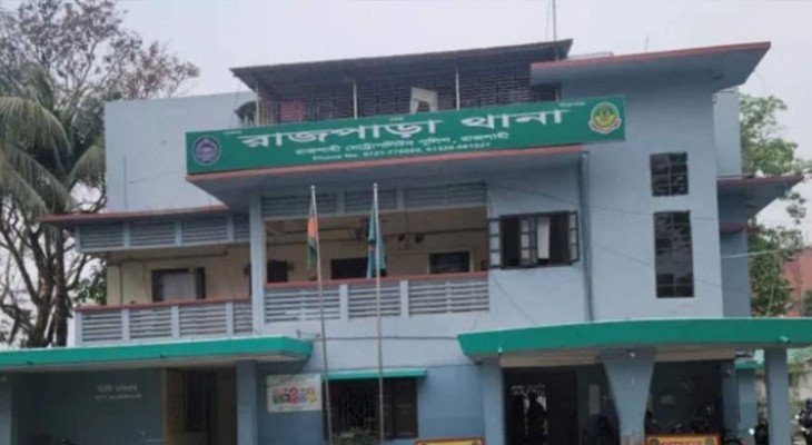 প্রধানমন্ত্রীর জনসভায় গিয়ে ৯ বিএনপি নেতাকর্মীর মোবাইল ফোন হারানোর অভিযোগ