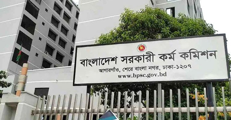 ৫১তম বিশেষ বিসিএসের আবেদন শুরু আজ, নিয়োগ হবে ৫ হাজার চিকিৎসক