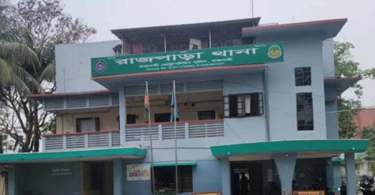 প্রধানমন্ত্রীর জনসভায় গিয়ে ৯ বিএনপি নেতাকর্মীর মোবাইল ফোন হারানোর অভিযোগ