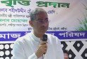 গণতন্ত্রের ভিত শক্তিশালী হলে দেশের উন্নয়ন সম্ভব: পানিসম্পদ মন্ত্রী