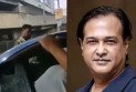 মগবাজারে আসিফ আকবরের গাড়িতে গুলি, অজ্ঞাতনামাদের বিরুদ্ধে মামলা
