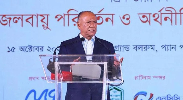 জলবায়ু ঝুঁকি মোকাবিলায় সহনশীল অর্থনীতি গড়ার তাগিদ পরিবেশমন্ত্রীর