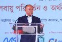 জলবায়ু ঝুঁকি মোকাবিলায় সহনশীল অর্থনীতি গড়ার তাগিদ পরিবেশমন্ত্রীর