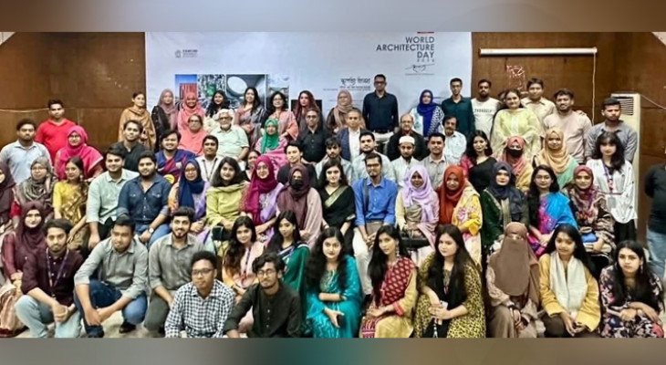 স্ট্যামফোর্ড ইউনিভার্সিটিতে বিশ্ব স্থাপত্য দিবস উদযাপন