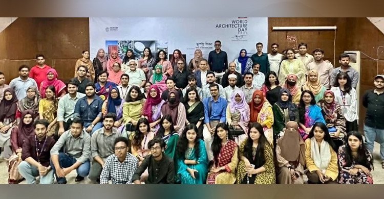 স্ট্যামফোর্ড ইউনিভার্সিটিতে বিশ্ব স্থাপত্য দিবস উদযাপন