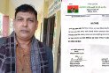 যুবদল কর্মী হত্যা মামলা, বিএনপি নেতা কাঞ্চন মোল্লা আজীবন বহিষ্কার