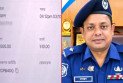 বিকাশে ঘুষ নেওয়ার অভিযোগ ভৈরব থানার ওসির বিরুদ্ধে, স্ক্রিনশট ফাঁস