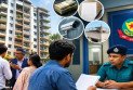 ধানমণ্ডিতে ভবন ব্যবস্থাপনা নিয়ে অনিয়মের অভিযোগ, থানায় লিখিত আবেদন