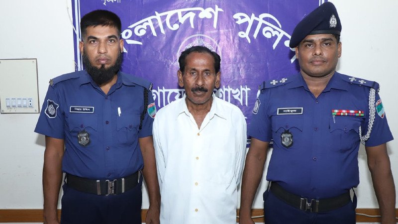 দর্শনায় পুলিশ হেফাজত থেকে ছিনিয়ে ছিনিয়ে আওয়ামী লীগ নেতাসহ গ্রেপ্তার ৯