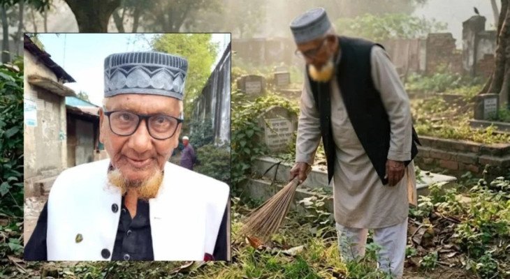 ১৫ বছর ধরে প্রতিদিন স্ত্রীর কবর পরিষ্কার করছেন ৮৫ বছরের আইনজীবী
