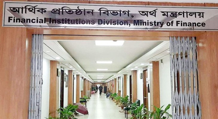 সোনালী, জনতা ও রূপালী ব্যাংকের তিন এমডির নিয়োগের মেয়াদ বাতিল