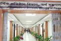 সোনালী, জনতা ও রূপালী ব্যাংকের তিন এমডির নিয়োগের মেয়াদ বাতিল