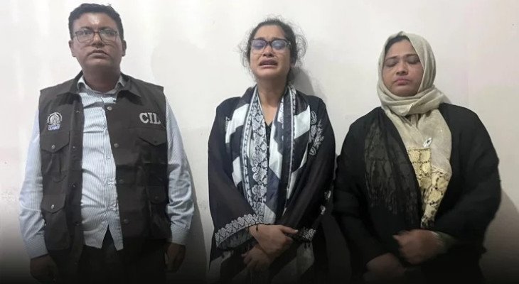 ‘ঘরে বসে আয়’ অনলাইন চাকরির প্রলোভনে ২৪ লাখ টাকা আত্মসাৎ, তরুণী গ্রেপ্তার