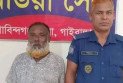 গোবিন্দগঞ্জে চোরাই গরু দিয়ে বৌভাতের আয়োজন, গ্রেপ্তার বরপক্ষের একজন