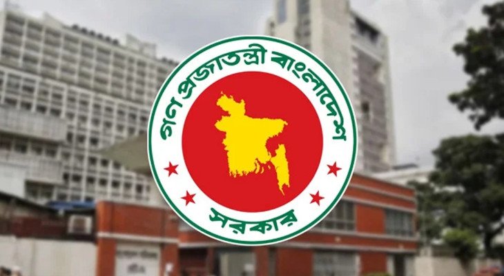 সব ইউএনও-উপজেলা প্রশাসকদের জন্য জরুরি নির্দেশনা