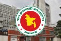 সব ইউএনও-উপজেলা প্রশাসকদের জন্য জরুরি নির্দেশনা