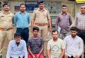 ভারতের গুজরাটে গরু জবাইয়ের দায়ে ৩ জনের যাবজ্জীবন কারাদণ্ড