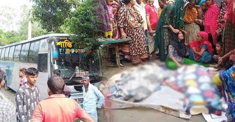 বাড়ির সামনে বসে কথা বলছিলেন বউ শাশুড়ি, বাসচাপায় নিহত দুজনই