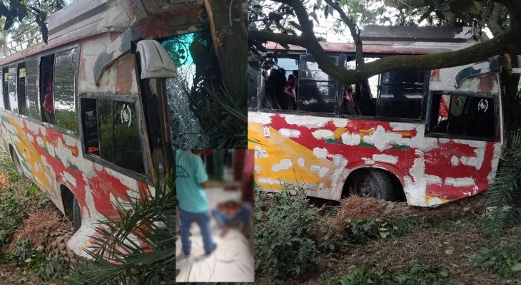 ভয়াবহ সড়ক দুর্ঘটনায় জামায়াতের লংমার্চের গাড়ি, আহত বেশ কয়েকজন
