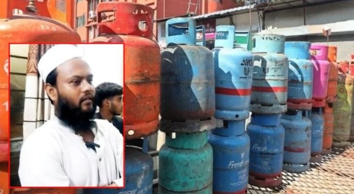 ১২ কেজির সিলিন্ডার থেকে ৪ কেজি গ্যাস কমিয়ে বিক্রি, ব্যবসায়ীর কারাদণ্ড