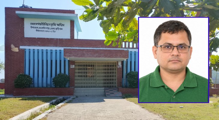 রাজীবপুরে ভূমি কর্মকর্তার বিরুদ্ধে ১ লাখ ২০ হাজার টাকা ঘুষ নেওয়ার অভিযোগ