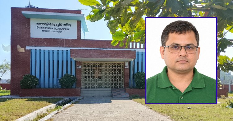 রাজীবপুরে ভূমি কর্মকর্তার বিরুদ্ধে ১ লাখ ২০ হাজার টাকা ঘুষ নেওয়ার অভিযোগ